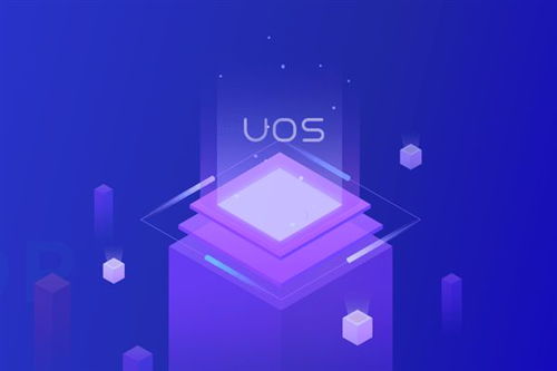 統(tǒng)信UOS喜迎富士施樂70款主流機型，攜手共建800余款打印機生態(tài)，夯實基礎軟件服務根基