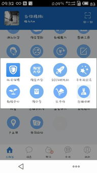 解決千牛自動回復按鈕無法打開的深層困擾 步步緩解，等你知因知果
